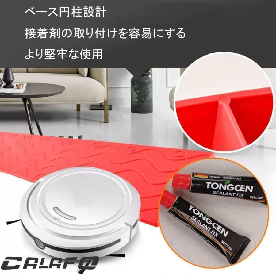 段差解消スロープ 耐荷重段差プレート 敷居スロープ 裁断可能 幅 99cm 高さ1/2/3/4/5/6/7/8/9/10cm 掃除ロボット 室内 浴室適用 | ブランド登録なし | 05