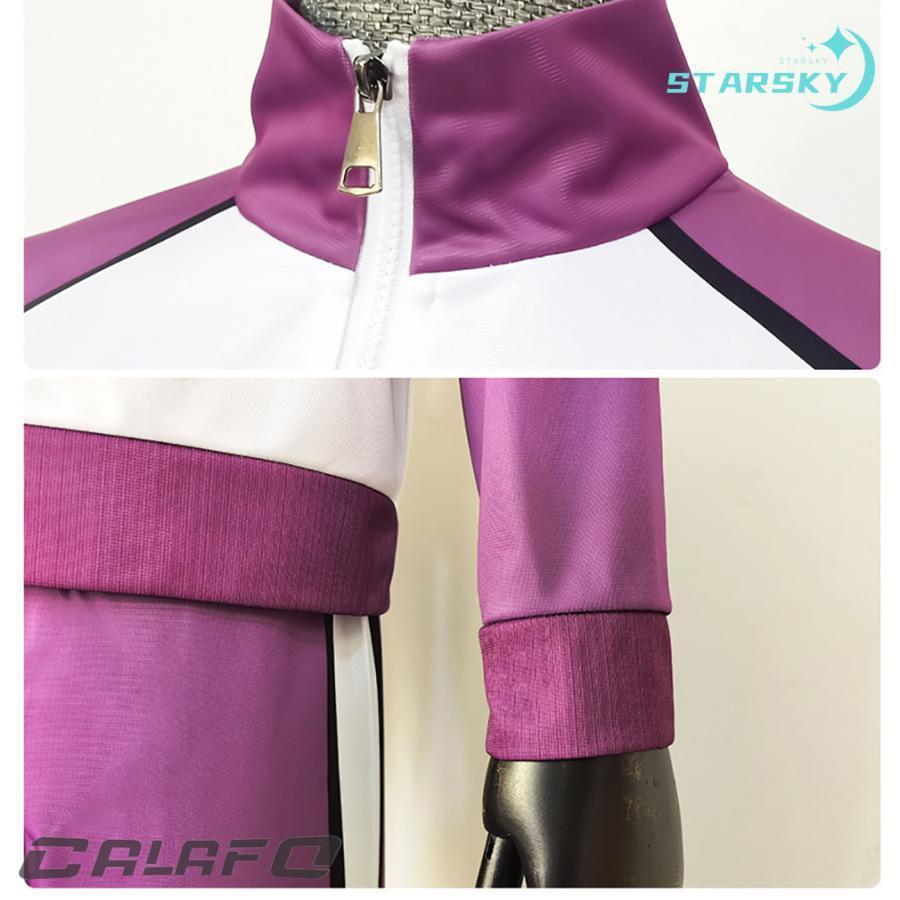 ハイキュー!! 稲荷崎 白鳥沢 音駒 烏野 青葉城西 梟谷学園高校 伊達工業学院高校 バレーボール部 風　ジャージ コスプレ衣装　コスチューム　服　ハロウィン | ブランド登録なし | 17