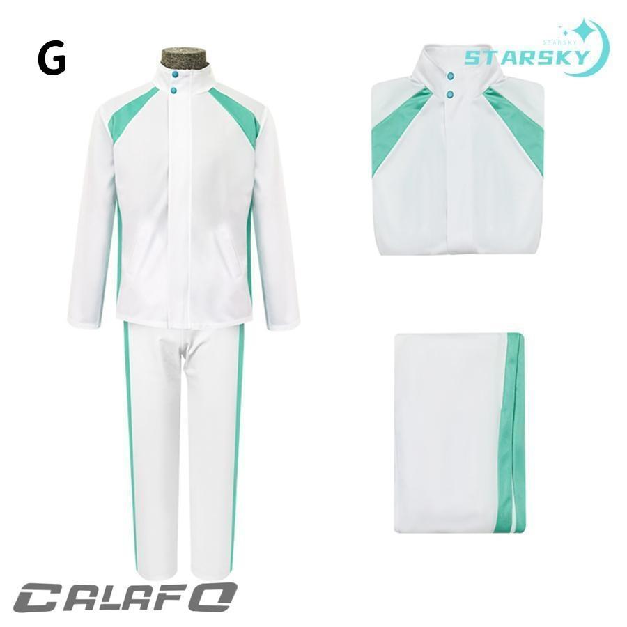 ハイキュー!! 稲荷崎 白鳥沢 音駒 烏野 青葉城西 梟谷学園高校 伊達工業学院高校 バレーボール部 風　ジャージ コスプレ衣装　コスチューム　服　ハロウィン | ブランド登録なし | 07