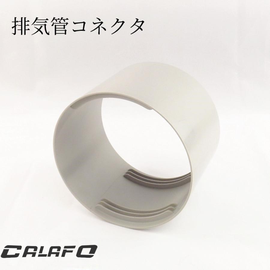 エアコン排気ダクト 延長排気ダクト 移動式エアコン用 排気管 スポットエアコン用スポットクーラー ダクト 延長1.5M/2M/3M 直径13cm/15cm 伸縮ホース | ブランド登録なし | 11