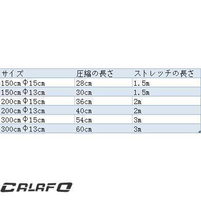 エアコン排気ダクト 延長排気ダクト 移動式エアコン用 排気管 スポットエアコン用スポットクーラー ダクト 延長1.5M/2M/3M 直径13cm/15cm 伸縮ホース | ブランド登録なし | 06