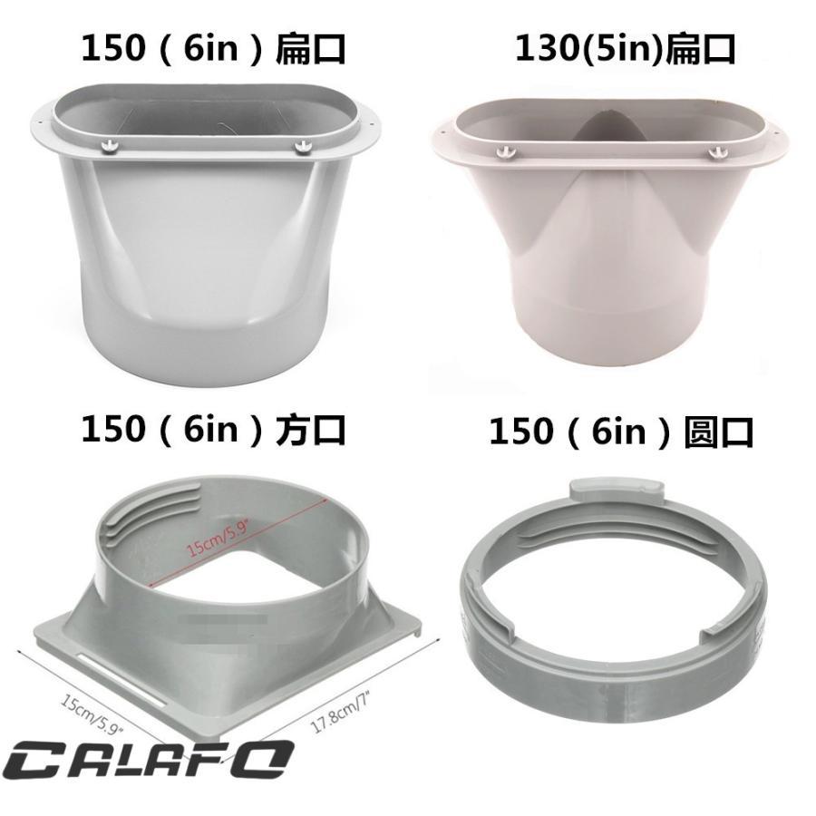 エアコン排気ダクト 延長排気ダクト 移動式エアコン用 排気管 スポットエアコン用スポットクーラー ダクト 延長1.5M/2M/3M 直径13cm/15cm 伸縮ホース | ブランド登録なし | 07