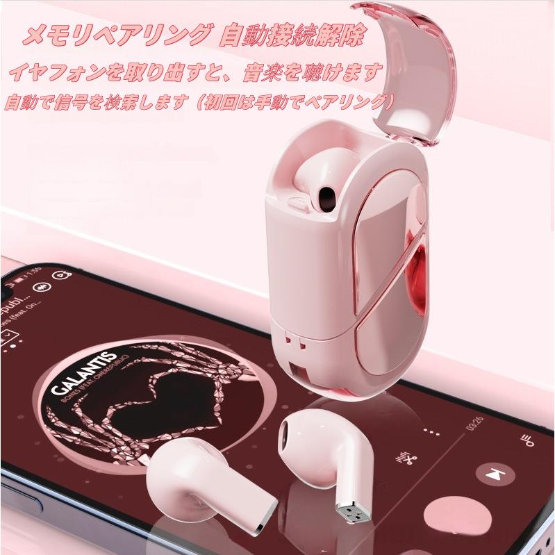 ワイヤレスイヤホン bluetooth ハート型イヤホン HeartBuds ワイヤレスイヤホン bluetooth ハート型イヤホン HeartBuds