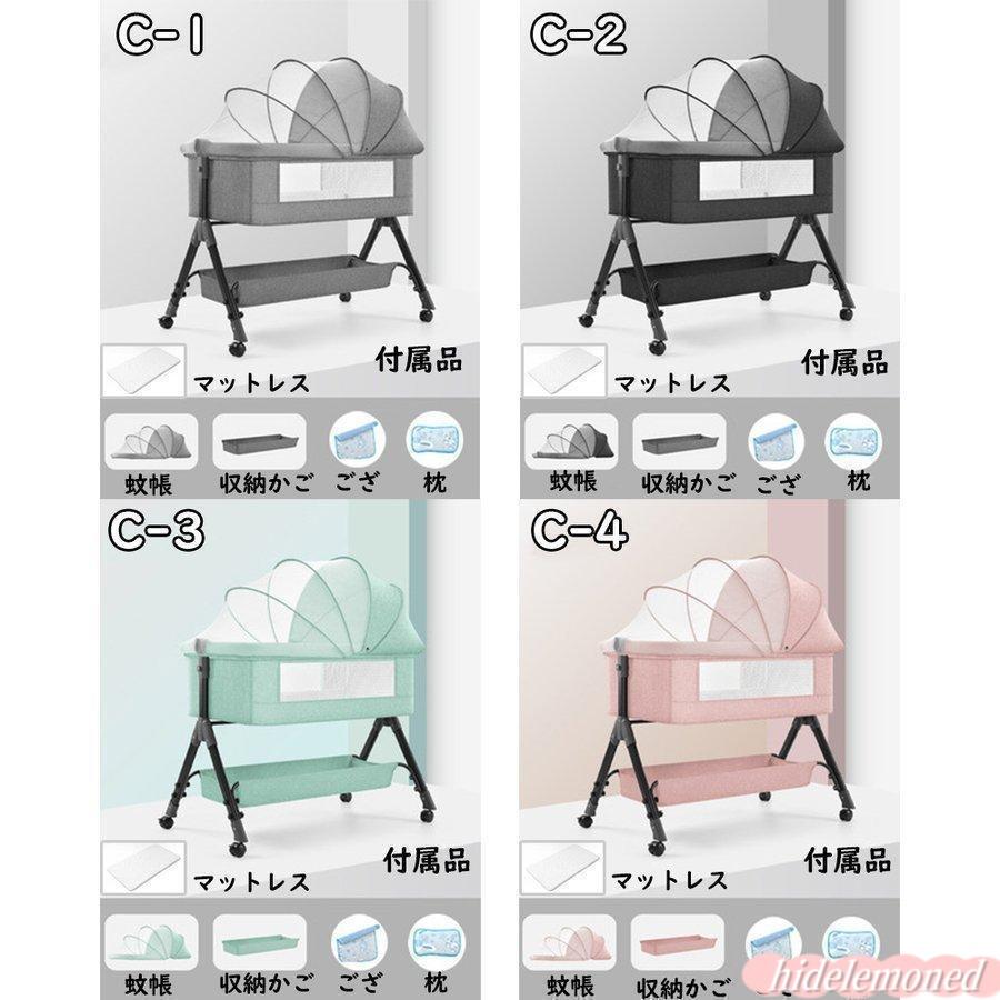 ベビーベッド 多機能添い寝 ベビーサークル 持ち運び 折りたたみ