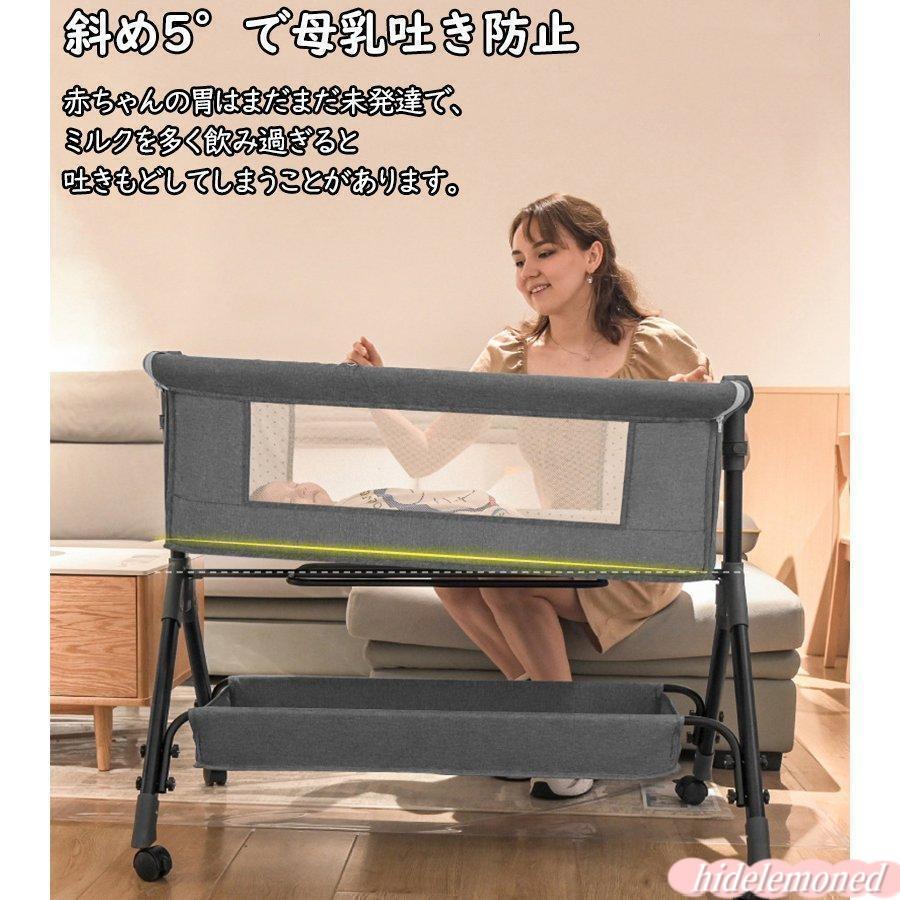 ベビーベッド 多機能添い寝 ベビーサークル 持ち運び 折りたたみ
