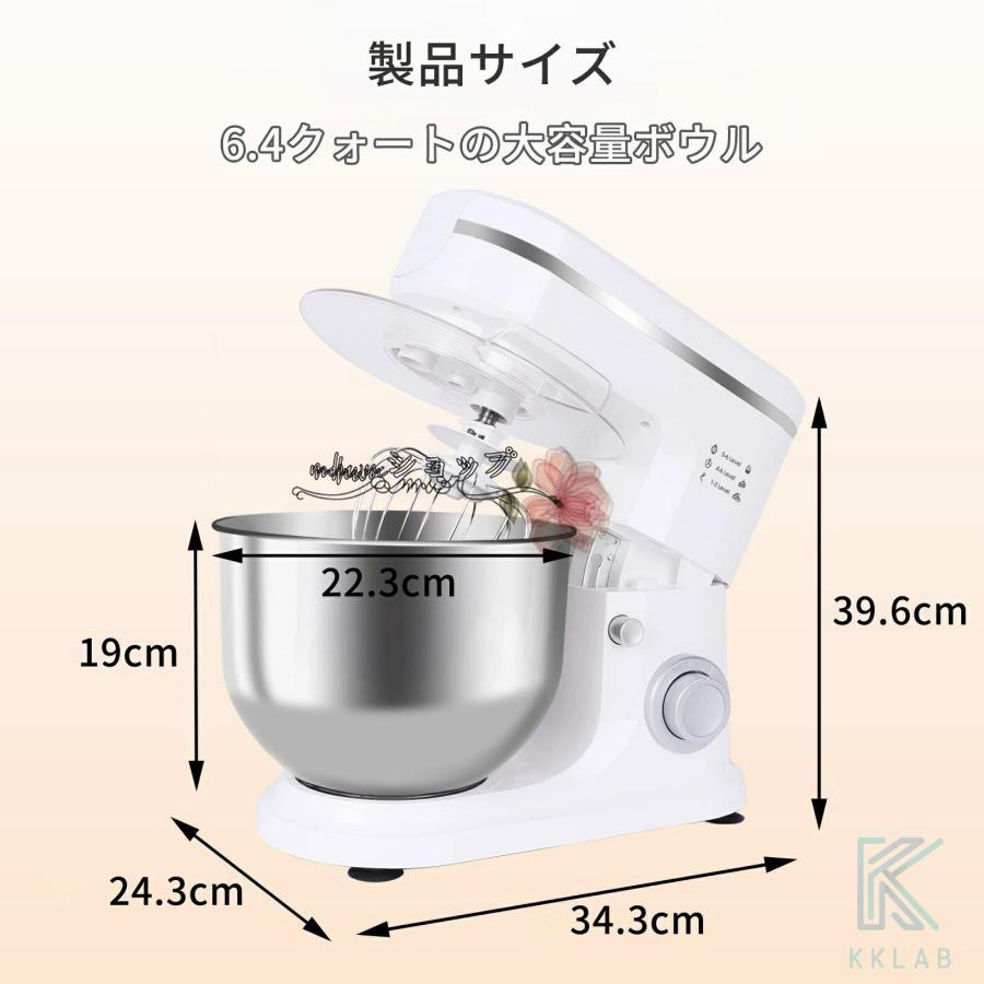 CHEFTRONIC スタンドミキサー 6段階速度調整 ステンレスボウル MINATOWORKS ミナト 業務用 スタンドミキサー SMX-500＋替用