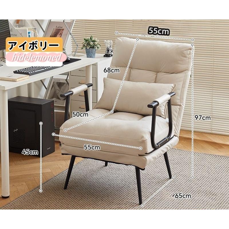 2025 ソファベッド おしゃれ コンパクト 1人用 一人掛け ソファー