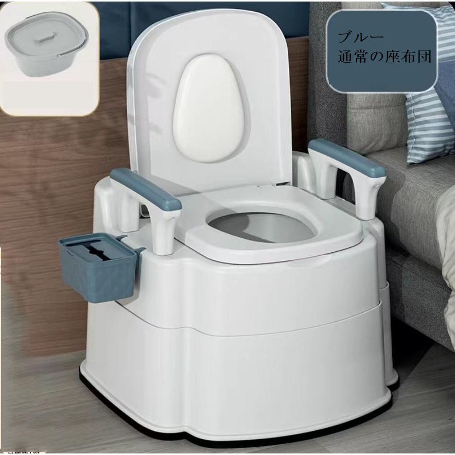 新品未使用 幸和 テイコブポータブルトイレ PTO1 Y0517 Amazon | 幸和製作所 テイコブポータブルトイレ(肘掛け付) PT02