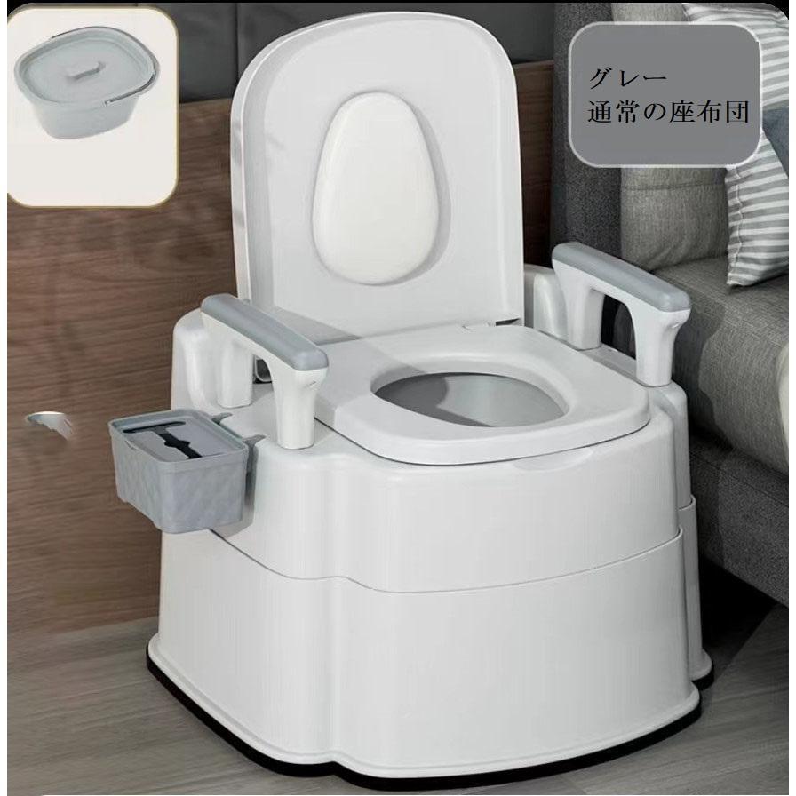 ポータブルトイレ トイレ シニア用品 老人用品 介護用品 簡易
