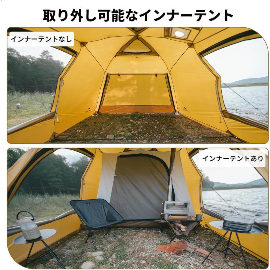 Naturehike アップグレード Dune7.6 ドームテント ツールーム 自立式 全面メッシュドア 二重層 煙突口 設営簡単 高さ180cm UVカット UPF50+ : h807009322 : hidelemoned - 通販 - Yahoo!ショッピング Naturehike アップグレード Dune7.6 ドームテント ツールーム 自立式 全面メッシュドア 二重層 煙突口 設営簡単 高さ180cm UVカット UPF50+ : h807009322 : hidelemoned - 通販 - Yahoo!ショッピング