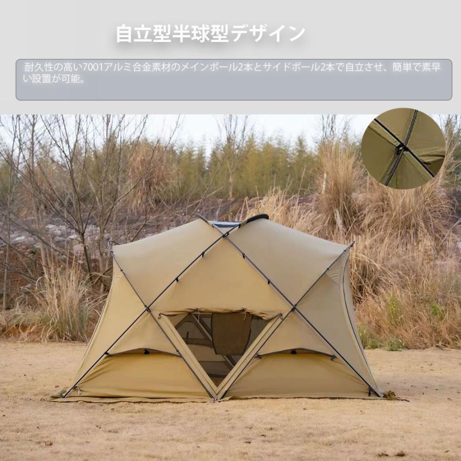 2025最新版シェルター テント 自立式ドームテント ドーム型
