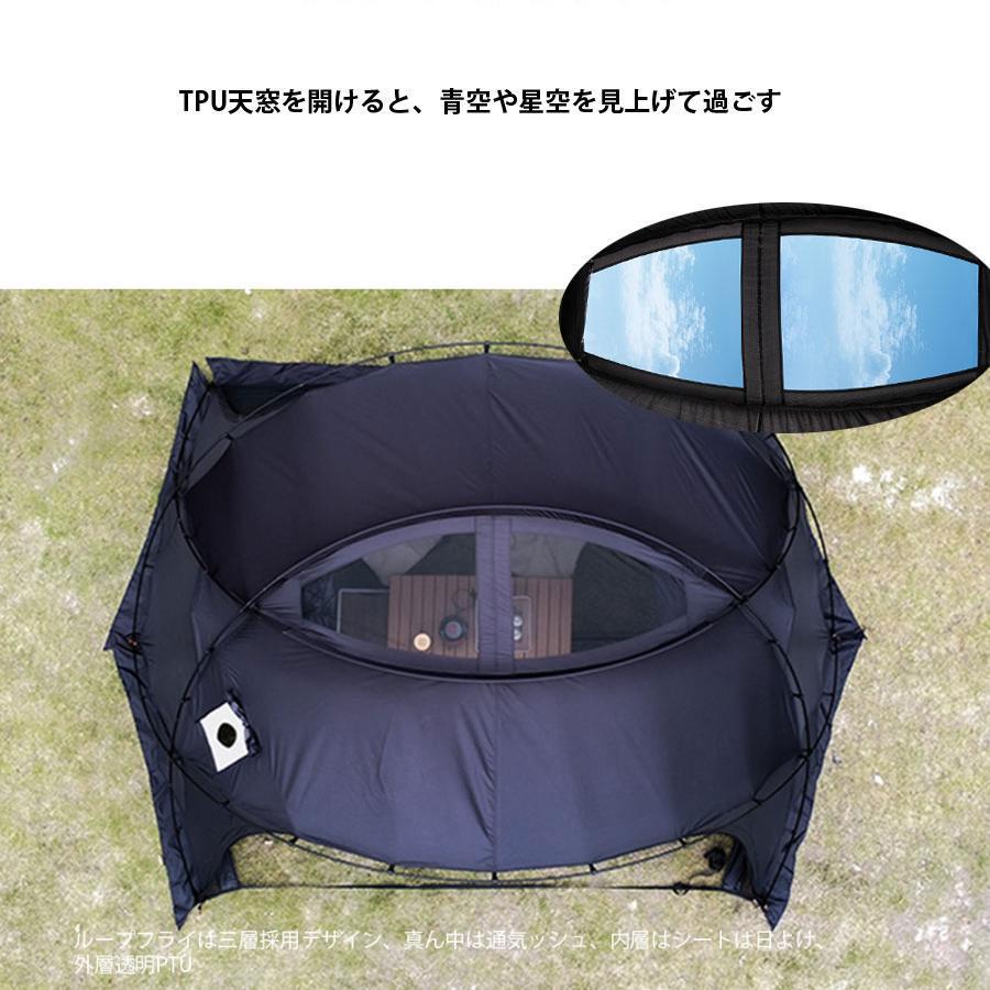 ドームテント ブラック ペット用 ドームテント ブラック ペット用 Amazon.co.jp: DOGBOO ドーム