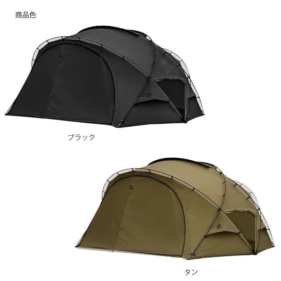 ダンロップ　自立式ドーム型テント 2025最新版シェルター テント 自立式ドームテント ドーム型