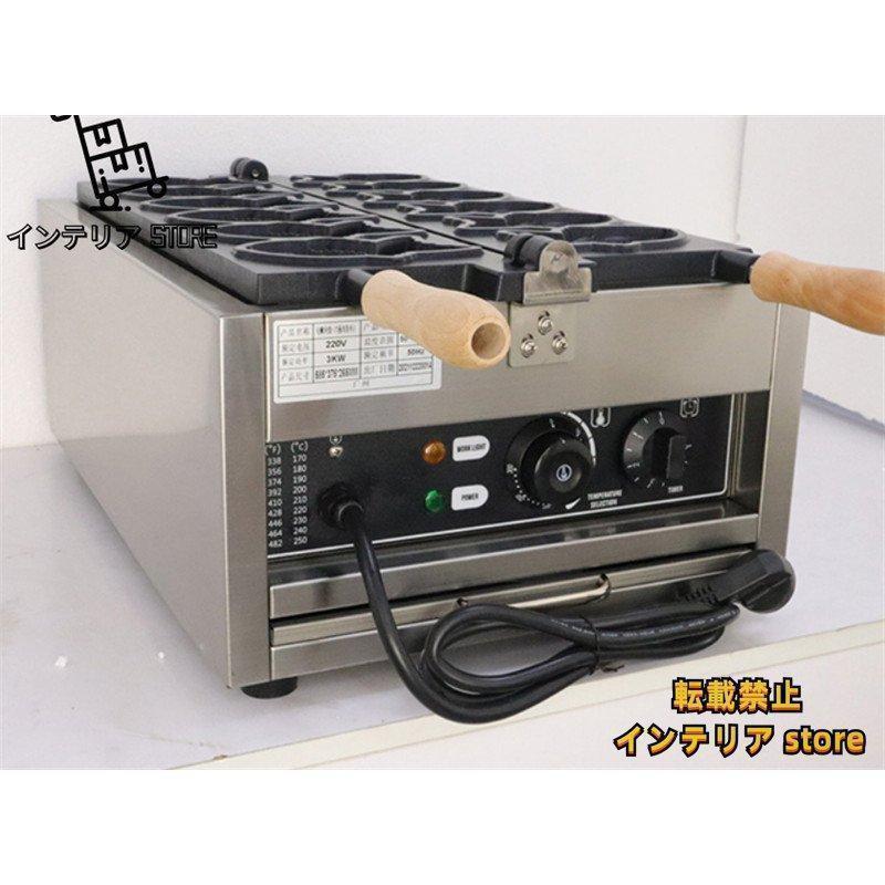特売!品質保証☆たい焼き器 業務用 電気 6匹 6個 重ね合わせ式 特売!品質保証☆たい焼き器 業務用 電気 6匹 6個 重ね合わせ式