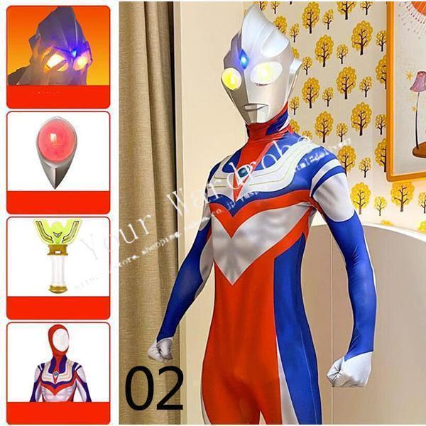 ウルトラマンティガ風全身タイツコスプレ衣装子供成人 キッズ