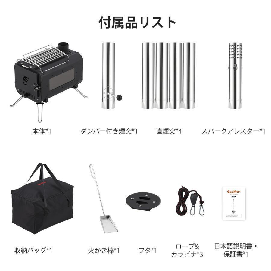 コンパクト ステンレス 薪ストーブ 収納バッグ付き Amazon.co.jp: 3F UL GEAR 薪ストーブ 収納バッグ付き 手袋付き 煙突