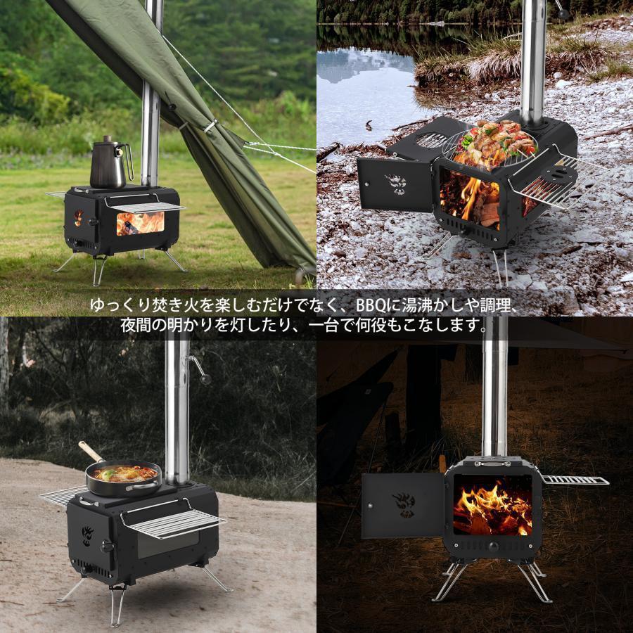 ブラックNE 薪ストーブ ステンレス製 収納バッグ付き コンパクト ブラックNE 薪ストーブ ステンレス製 収納バッグ付き コンパクト