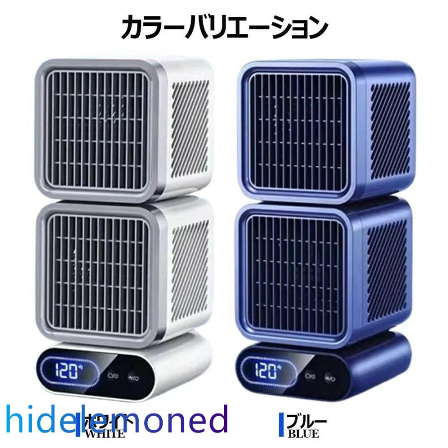 ポータブルクーラー ポータブルスポットエアコン（黒色） | スイデン