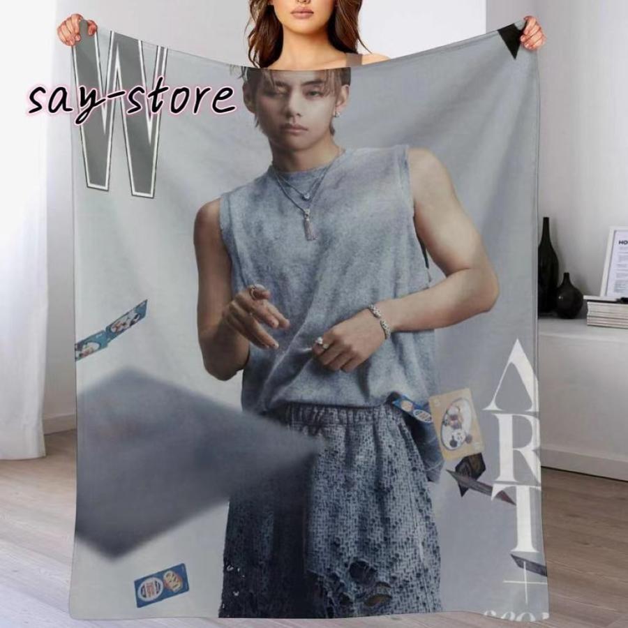 ブランケット ひざ掛け 膝掛け BTS 防弾少年団 TaeHyung ヴィ V