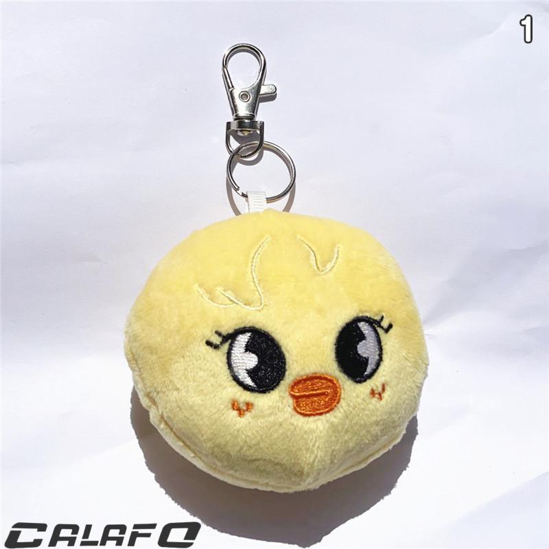 SKZOOグッズ Stray Kids キーリング ぬいぐるみ ストレイキッズ