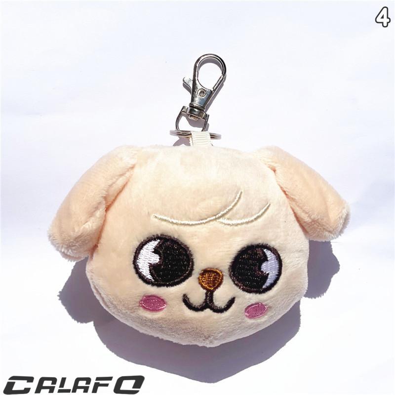 SKZOOグッズ Stray Kids キーリング ぬいぐるみ ストレイキッズ
