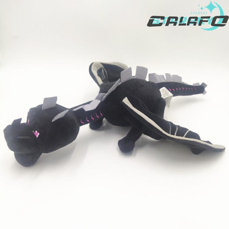 マインクラフト エンダードラゴン 25cm 30cm 60cm ぬいぐるみ かわいい