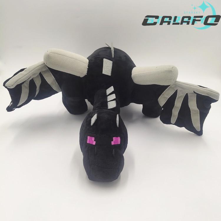 マインクラフト エンダードラゴン 25cm 30cm 60cm ぬいぐるみ かわいい
