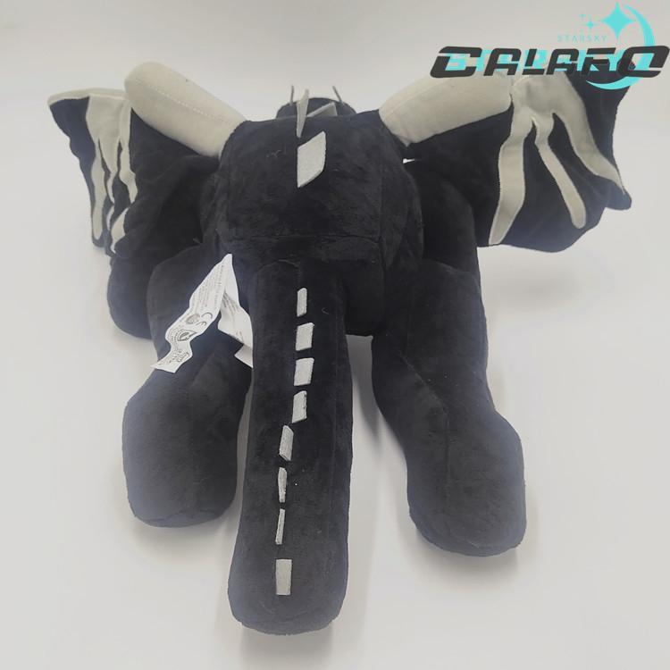 マインクラフト エンダードラゴン 25cm 30cm 60cm ぬいぐるみ かわいい