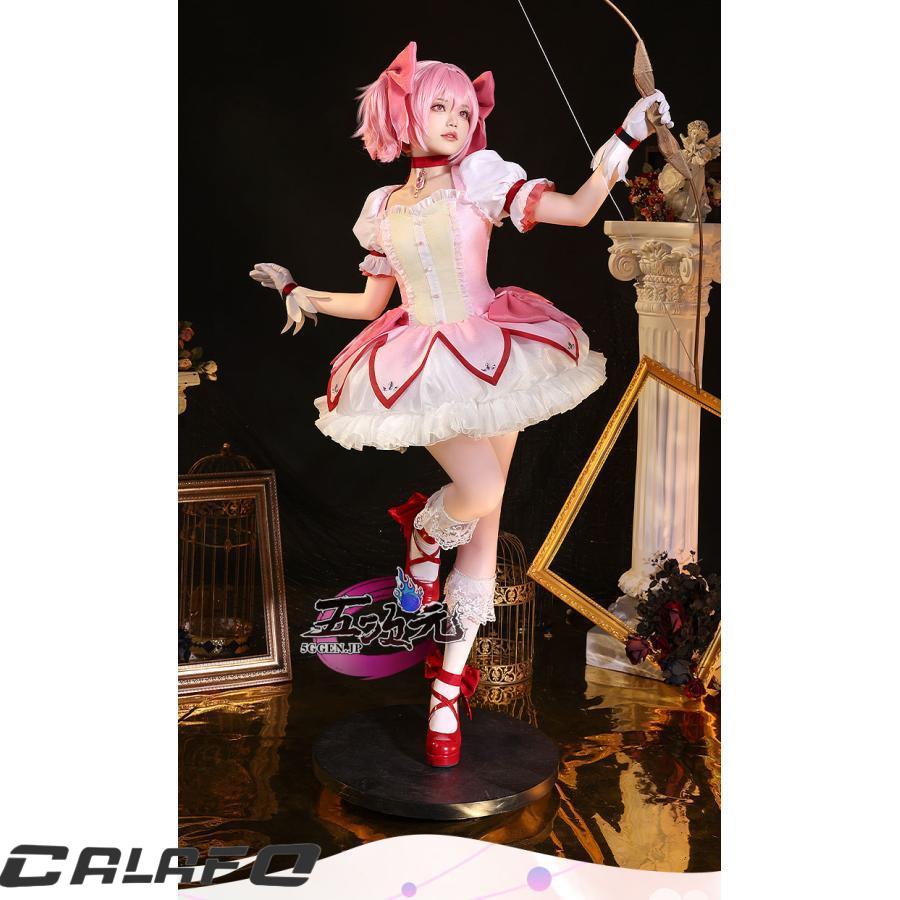 三分妄想 魔法少女まどか☆マギカ コスプレ コスプレ 鹿目まどか 衣装