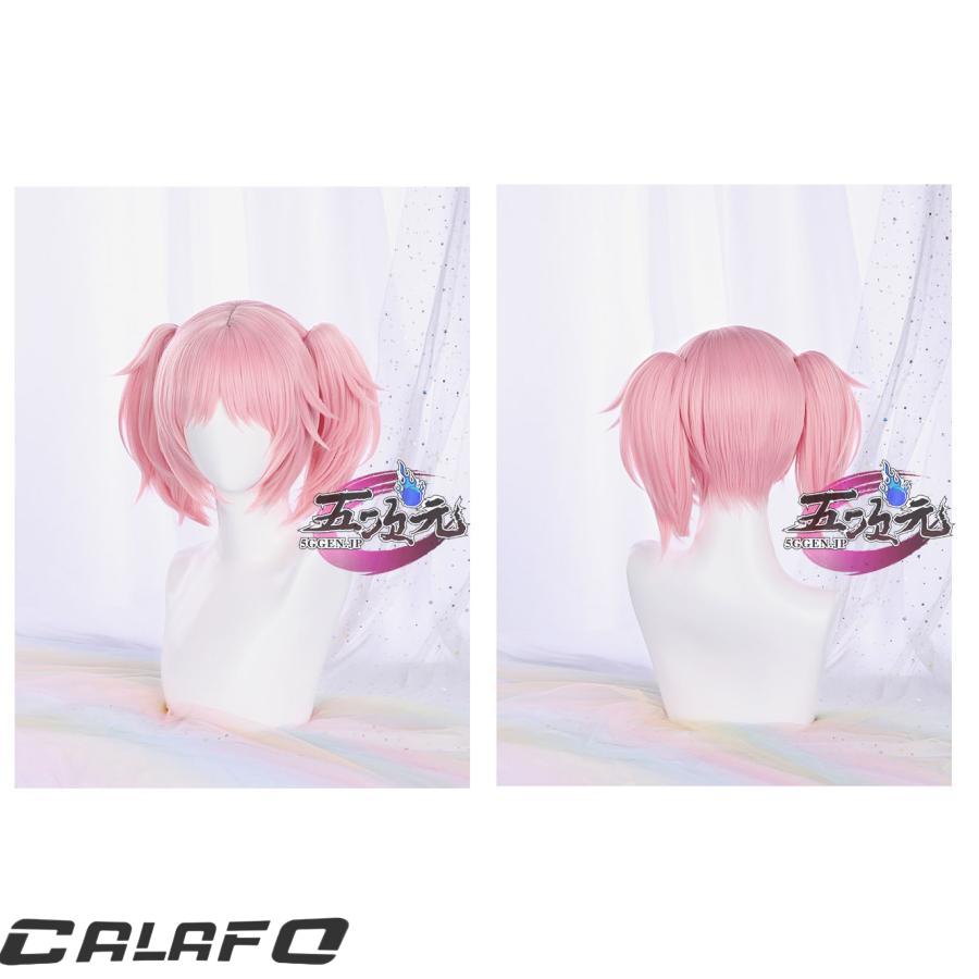 魔法少女まどかマギカ 鹿目まどか 三分妄想 コスプレ衣装 ウィッグ 三分妄想 魔法少女まどか☆マギカ コスプレ コスプレ 鹿目まどか 衣装