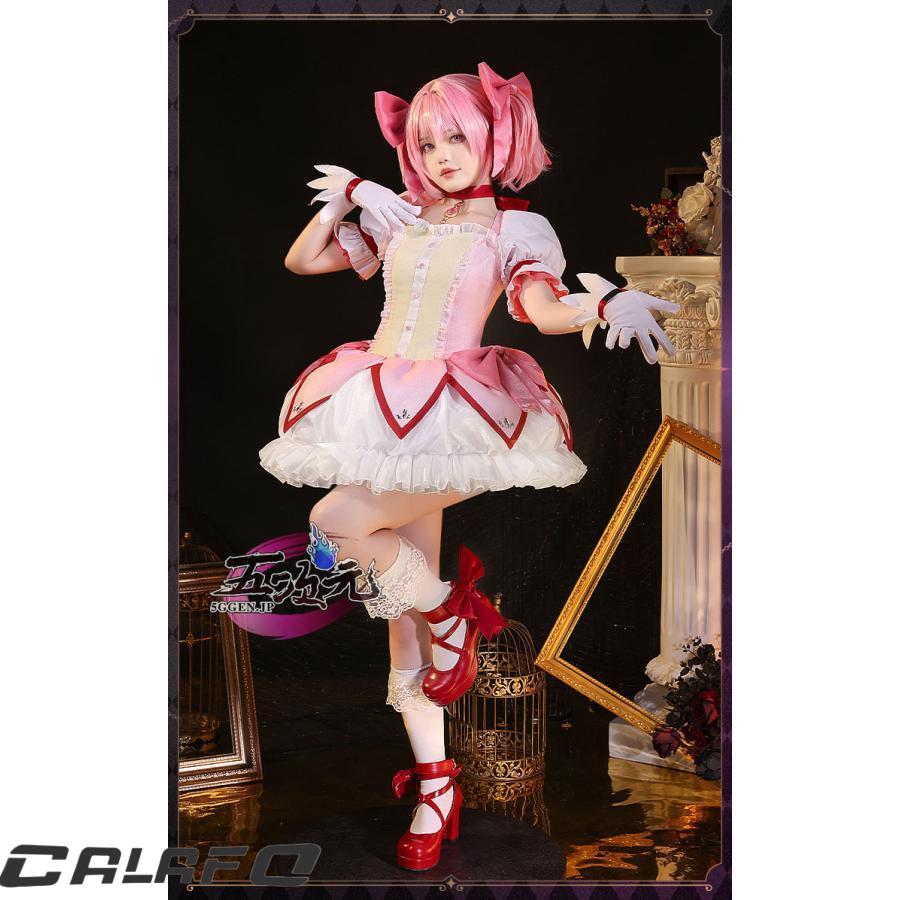 鹿目まどか コスプレ フルセット ウィッグ付き Amazon.co.jp: 衣舞cosウィッグ付き 魔法少女まどか☆マギカ 鹿目