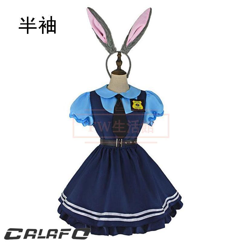 ズートピア Zootopia ジュディ コスプレ衣装 警察官 警服 コスチューム
