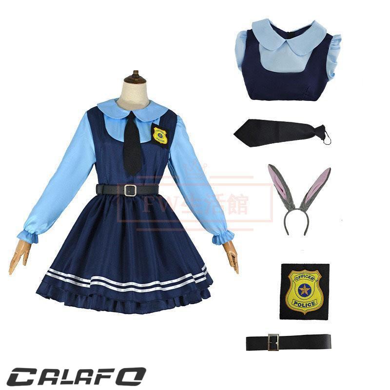 ズートピア Zootopia ジュディ コスプレ衣装 警察官 警服 コスチューム