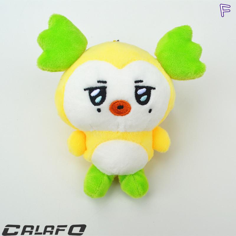 ATEEZグッズ MIGHTEEZ キーリング ぬいぐるみ エイティーズ