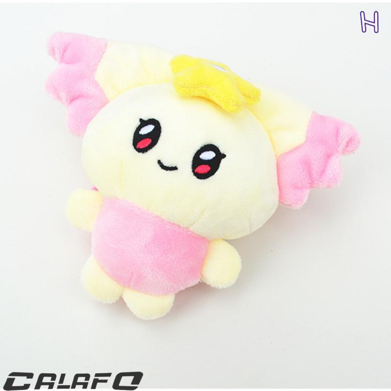ATEEZグッズ MIGHTEEZ キーリング ぬいぐるみ エイティーズ