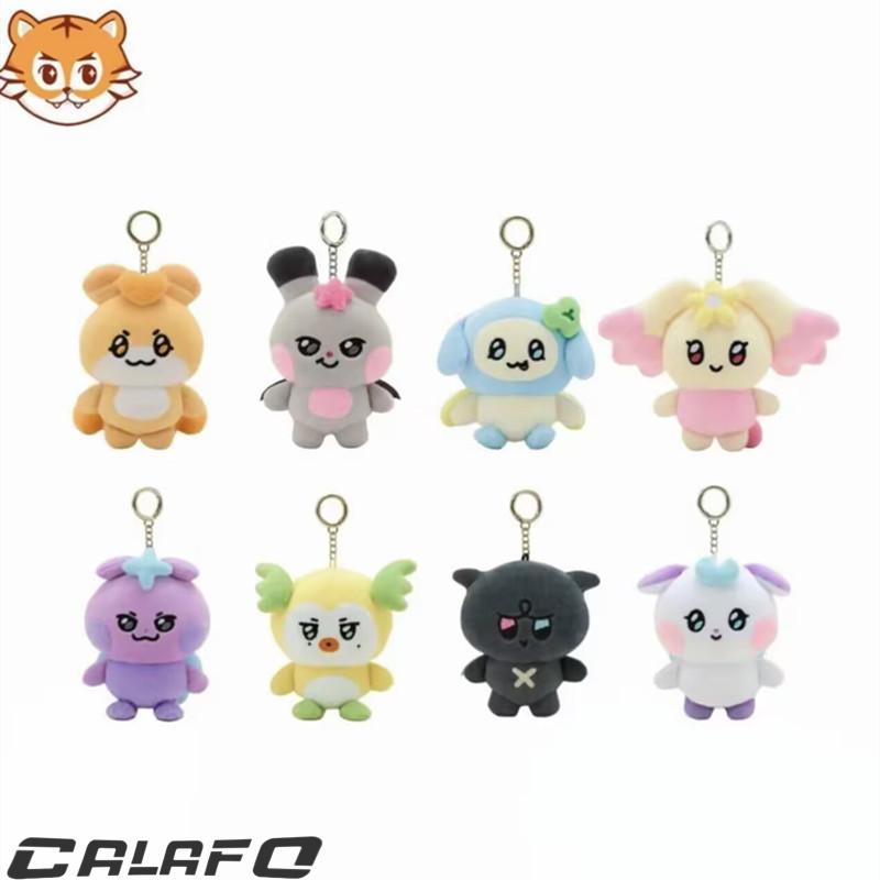 ATEEZグッズ MIGHTEEZ キーリング ぬいぐるみ エイティーズ
