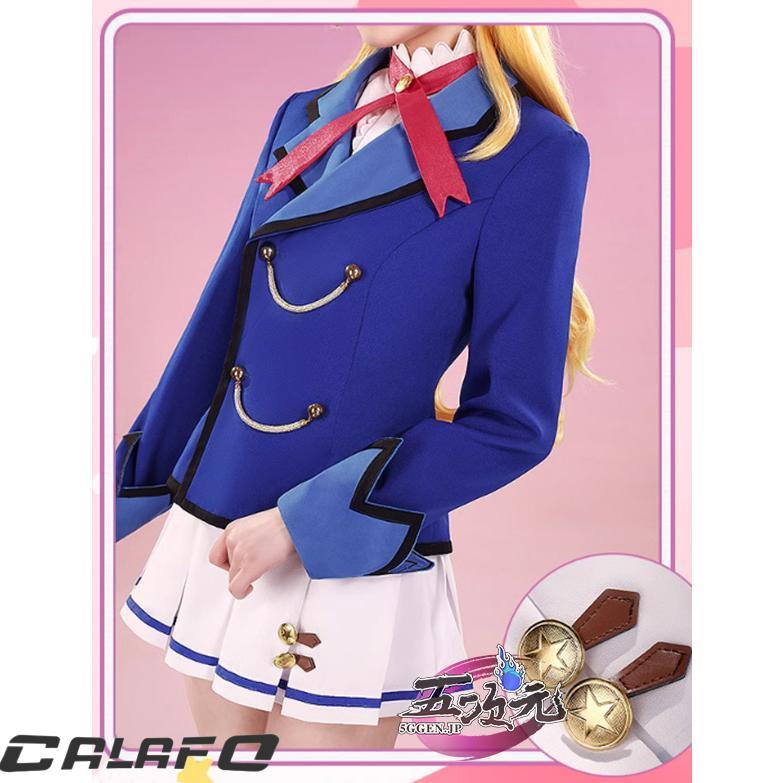 三分妄想 アイカツ！アイドルカツドウ！ スターライト学園制服