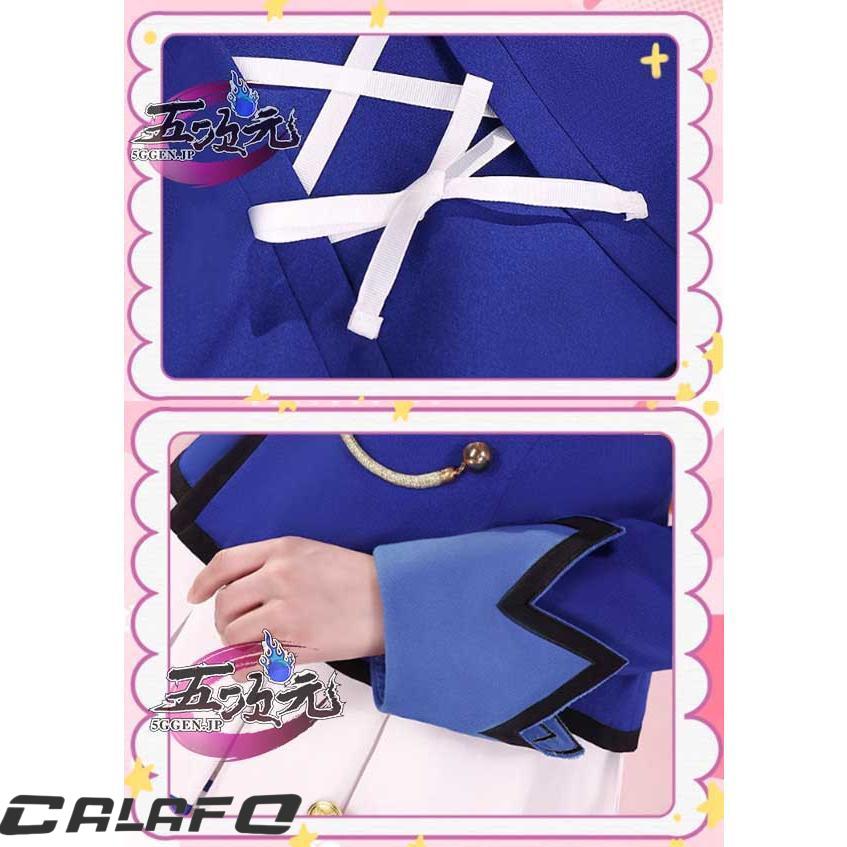 三分妄想 アイカツ！アイドルカツドウ！ スターライト学園制服