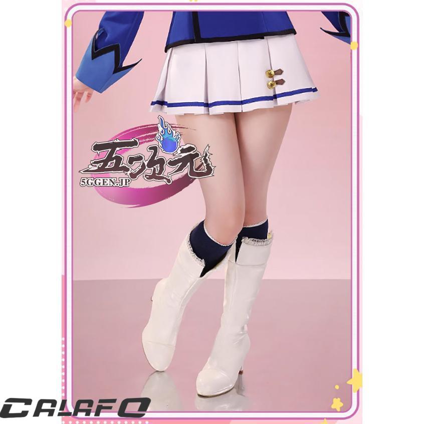三分妄想 アイカツ！アイドルカツドウ！ スターライト学園制服