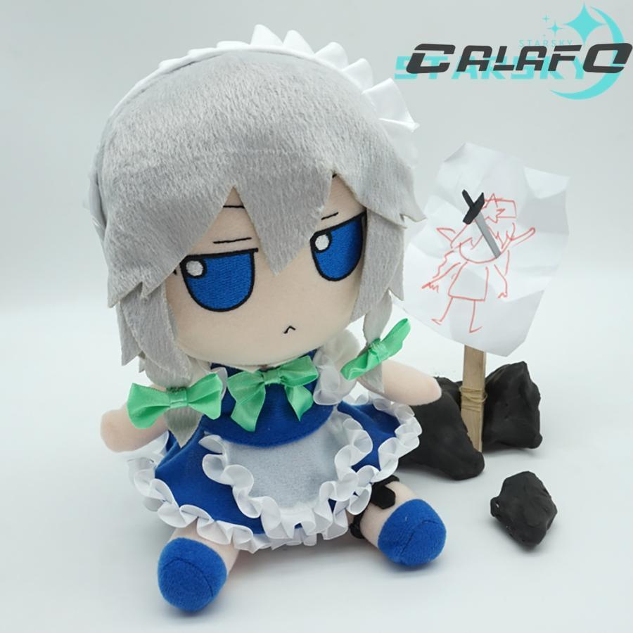 東方プロジェクト 十六夜咲夜 いざよい さくや ぬいぐるみ 東方project