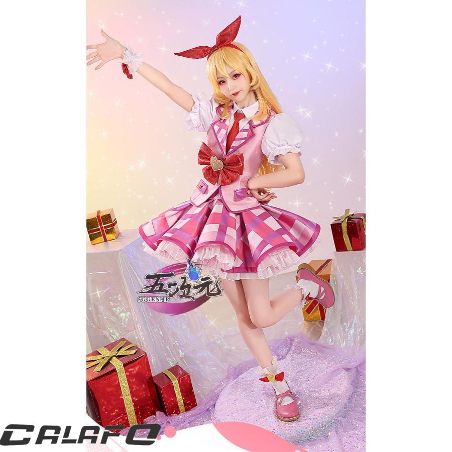 三分妄想 アイカツ！アイドルカツドウ！ コスプレ 星宮いちご 衣装