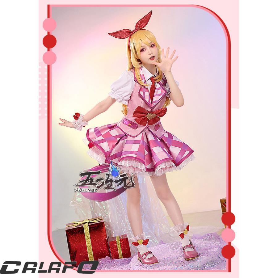 アイカツ コスプレ 星宮いちご 衣装 三分妄想 Sサイズ 靴付き 三分妄想 アイカツ！アイドルカツドウ！ コスプレ 星宮いちご 衣装