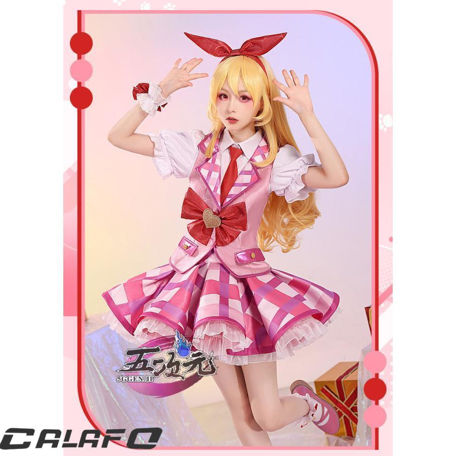 三分妄想 アイカツ！アイドルカツドウ！ コスプレ 星宮いちご 衣装