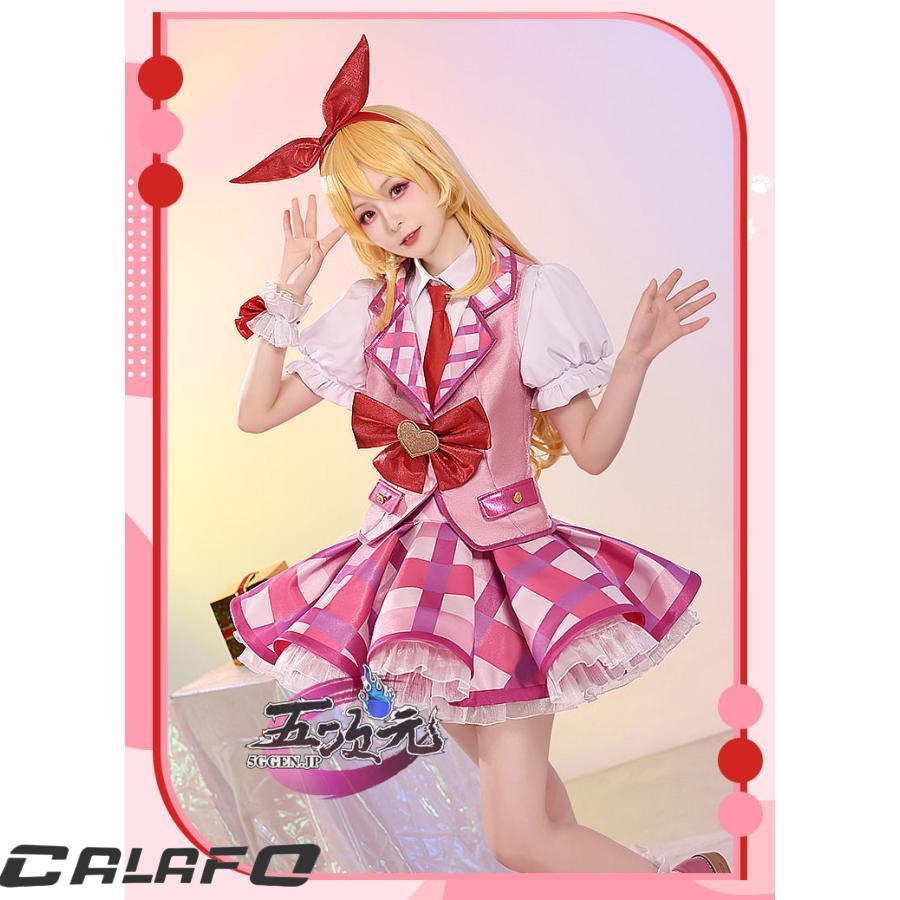 アイカツ コスプレ 星宮いちご 衣装 三分妄想 Sサイズ 靴付き 三分妄想 アイカツ！アイドルカツドウ！ コスプレ 星宮いちご 衣装