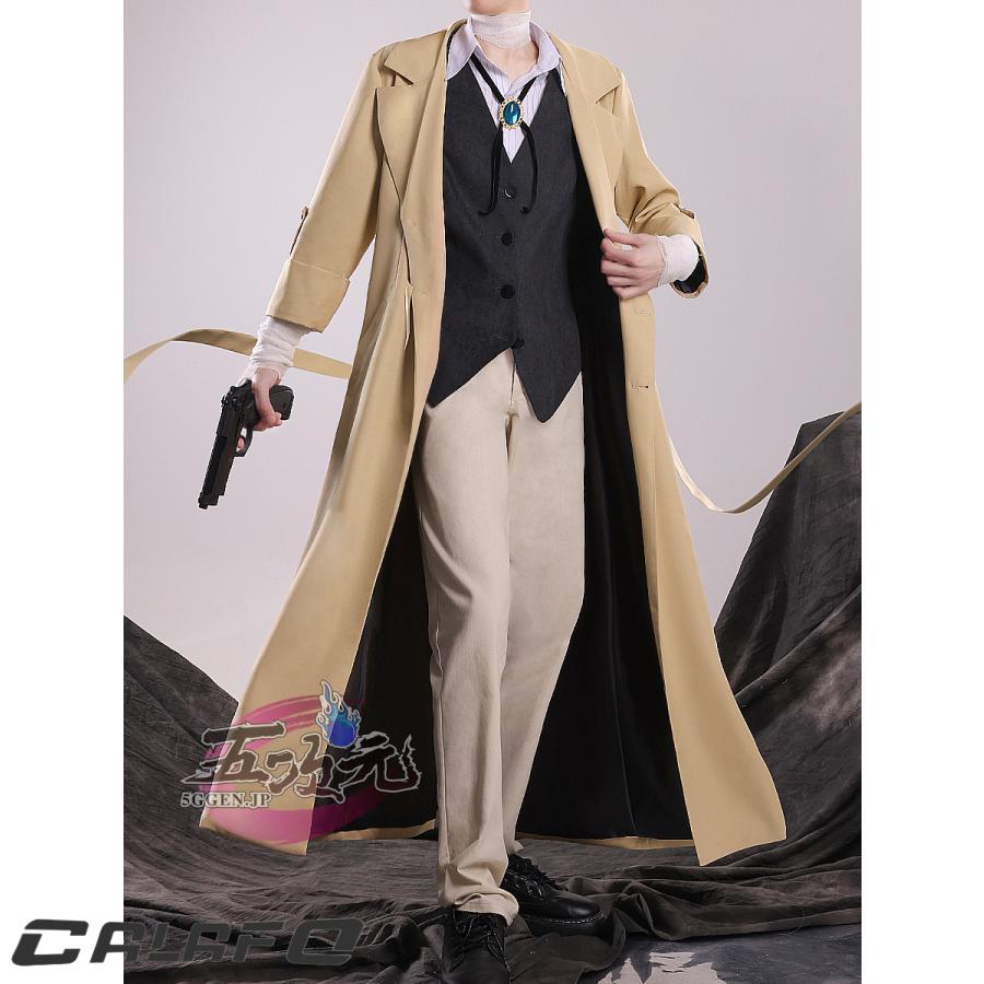 太宰治 コスプレ衣装(ウィッグ付) 三分妄想 文豪ストレイドッグス コスプレ 太宰治 衣装 ※ウィッグ 追加