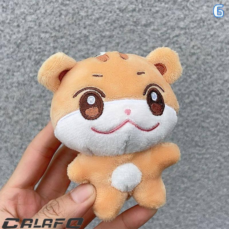 ATEEZグッズ ANITEEZ キーリング ぬいぐるみ エイティーズ