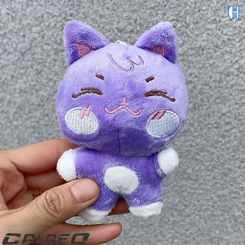 ATEEZグッズ ANITEEZ キーリング ぬいぐるみ エイティーズ
