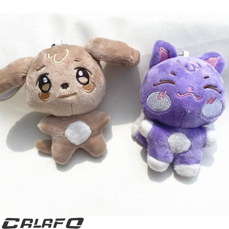 ATEEZグッズ ANITEEZ キーリング ぬいぐるみ エイティーズ