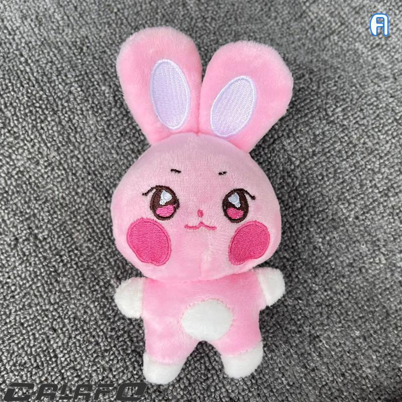 ATEEZグッズ ANITEEZ キーリング ぬいぐるみ エイティーズ