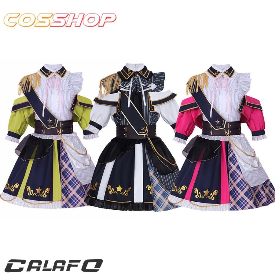 推しの子 アイドルマスター連動 メムちょ　有馬かな ルビー コスプレ衣装 イベント 演出服 変装 二次会 COS Cosplay（Yahoo!・hidelemoned）